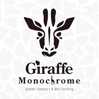 Giraffe Monochrome S