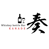 Whiskey bottle Bar t[KANADE| S