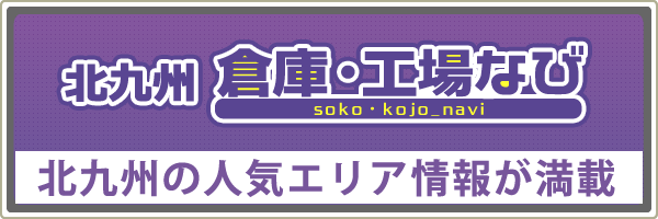 �k��B�q�ɁE�H��Ȃ�