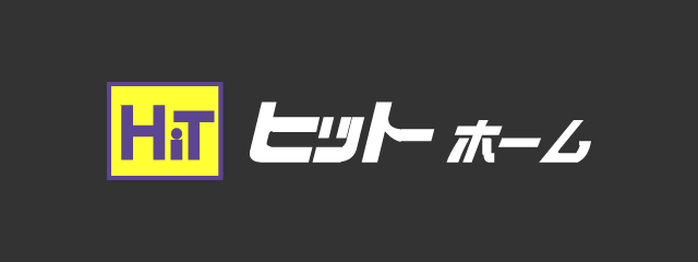 株式会社ヒットホーム