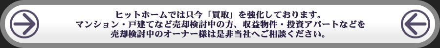 捸